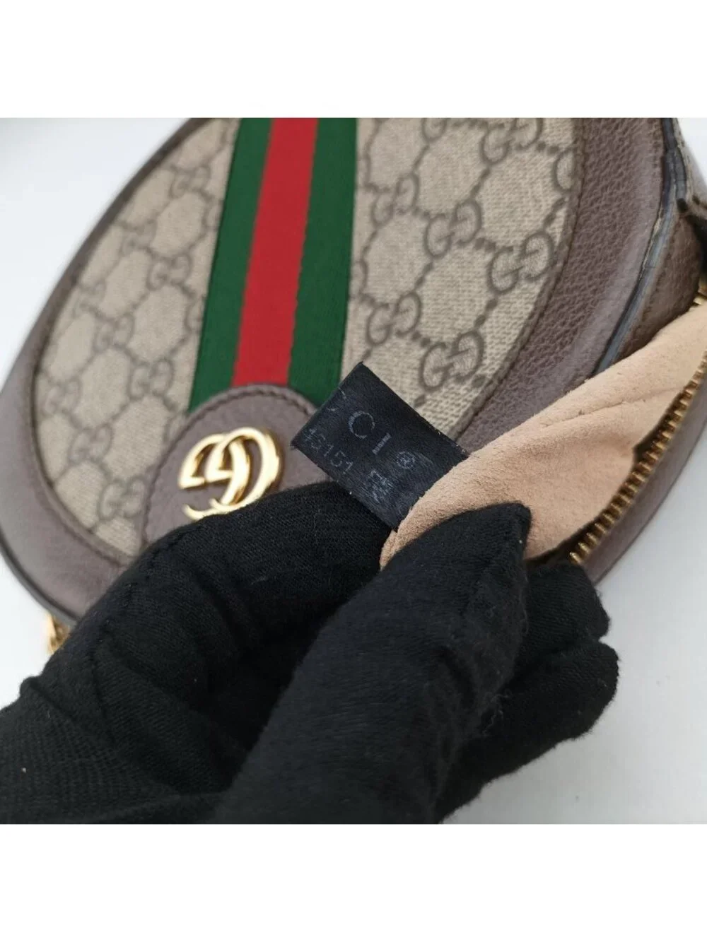 Gucci Ophidia Brown Beige Multi Leather Shoulder Bag